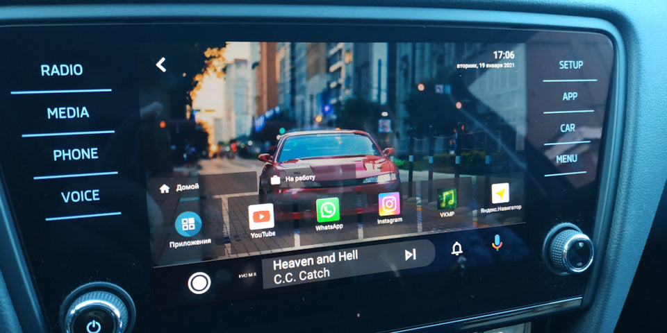 Youtube & Netflix AI-Box für SEAT